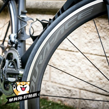 DA R9100 C24/C40/C60公路車輪組貼紙碳刀圈環法dura ace/shimano