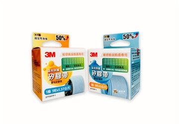 3M溫和剝離矽膠帶  矽膠帶 嬰幼兒矽膠帶 嬰兒矽膠帶 1吋x5公尺 1吋x1.37公尺 1捲/盒