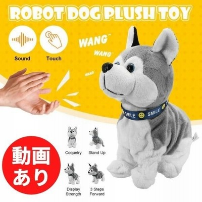 ぬいぐるみ 動く犬のおもちゃ ワンちゃん 犬 音で反応 動く サウンド ロボット 25センチ ペットのおもちゃ かわいい 通販 Lineポイント最大get Lineショッピング