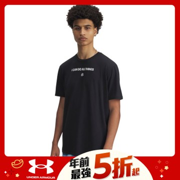 【UNDER ARMOUR】UA 男 Curry Playable 短袖T-Shirt_1390408-001
