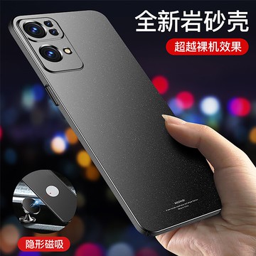 適用于oppoReno7pro手機殼新款超薄reno7pro簡約磨砂殼隱形磁吸oppo車載帶鐵片PFDM00啞光硬殼新品防滑保護套