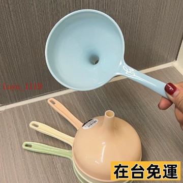 LUYU💗低價下殺💗多用漏斗大口徑帶手柄漏斗加厚打酒器酒漏倒油液體分裝油漏工具
