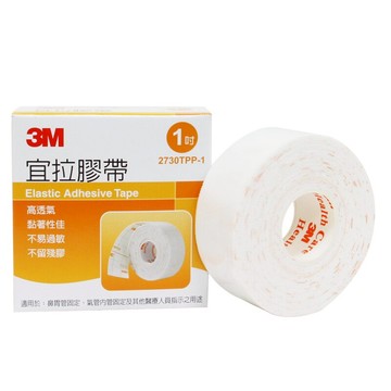 【醫康生活家】3M 白色宜拉膠帶 1" (2.5x500cm)1入/盒