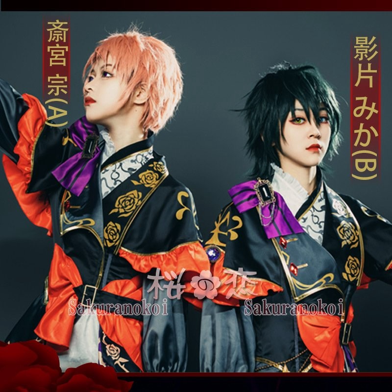 メーカー再生品 FFAMiccostumes 女性 ゲーム 主人公 コスプレ 衣装