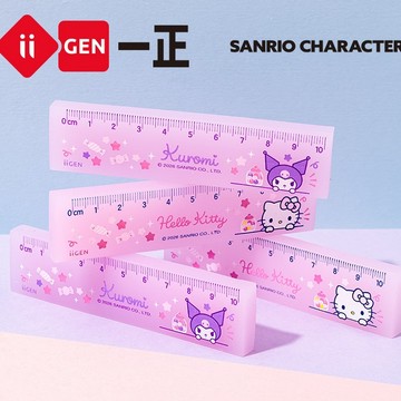 文具 iigen一正 三麗鷗系列形象直尺造型橡皮擦 庫洛米 KT貓YZ880220/YZ880196
