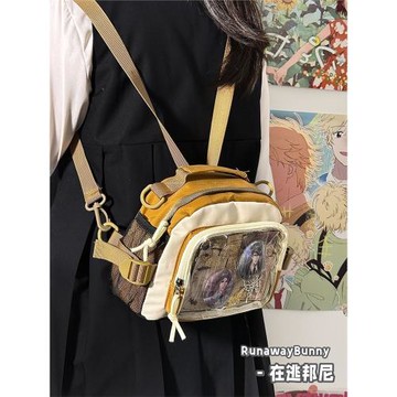 基礎款小食量透明百搭撞色痛包學院風3way扎谷吧唧單肩斜挎雙肩包