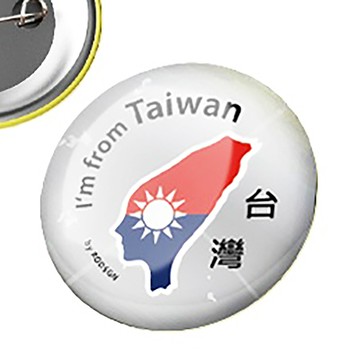 【RODSGN】我來自台灣徽章-國旗版+純萃白 44mm