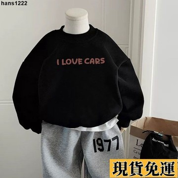 💦台灣限時低價💦 2025男童衛衣兒童純棉圓領痞帥上衣2025秋冬新款加絨加厚韓范女童