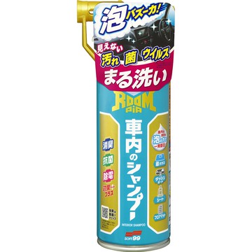 [力守貿易]SOFT99 車內萬用清潔劑