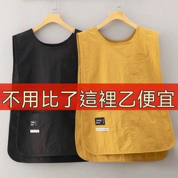 🏆臺灣熱賣好物🏆新款馬甲圍裙 防水 防油 咖啡師家用廚房餐飲工作服 時尚男女坎肩 工作背心 宮廟背心 工作圍裙 工裝背心