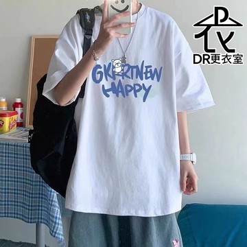 DR更衣室-短袖上衣 休閒小熊英文印花潮流百搭圓領短T恤 大尺碼5XL 情侶裝 男生衣服【NL622144】