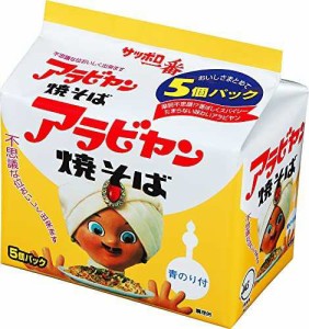 サンヨー アラビヤン焼そば 5食P×6個