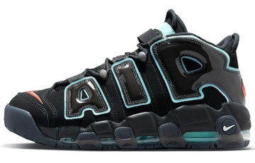 AIR MORE UPTEMPO 96 MAXIMUM VOLUME
