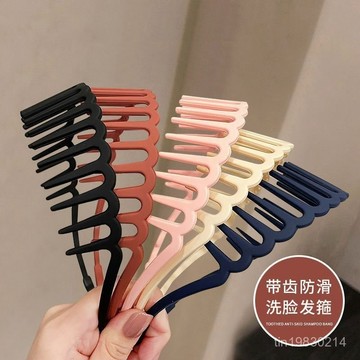 🔥限時下殺🔥帶齒髮箍網紅新款化妝洗臉頭箍女不掉防滑外出髮捆髮卡髮飾 女生髮飾 女生髮箍 女生頭飾 女生髮帶 髮飾 髮飾