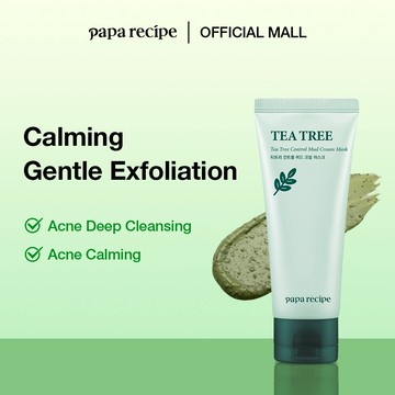 PAPA RECIPE 茶樹控油泥膜 100ml (清潔泥膜)