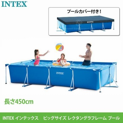 コストコプールの通販 74件の検索結果 | LINEショッピング