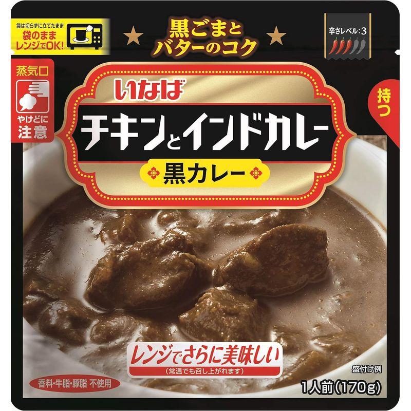 いなば食品 チキンとインドカレー黒カレー 170g ×6個