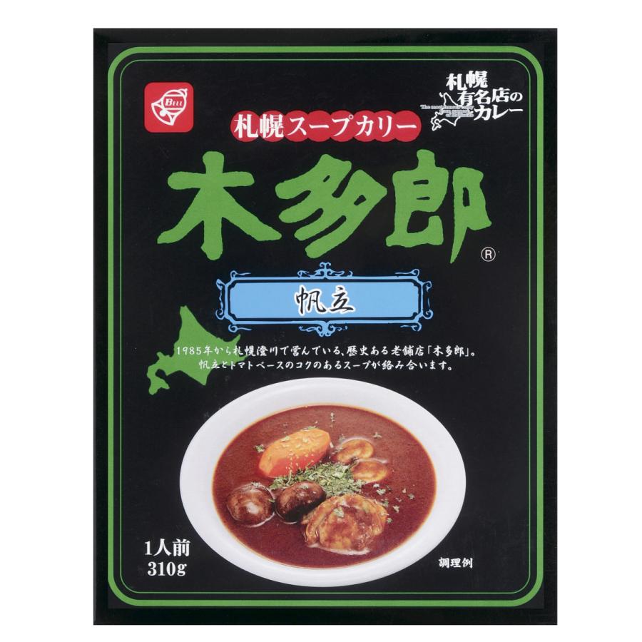 ベル食品 札幌スープカリー木多郎帆立 310g