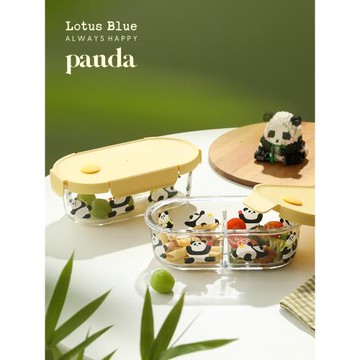 藍蓮花熊貓玻璃保鮮盒上班族飯盒帶蓋可微波爐密封可愛分格食品級