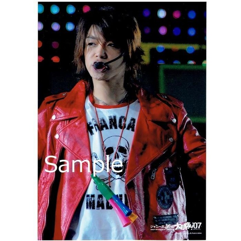 高木雄也(Hey!Say!JUMP) 公式生写真/ジャニーズJr.の大冒険！'07 2007・衣装赤×白・ヘッドマイク | LINEブランドカタログ