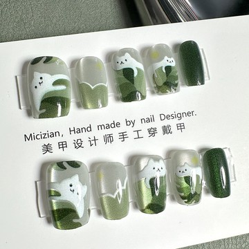 📣爆款推薦📣【懶懶貓】貓眼穿戴甲指甲貼片純手工美甲假指甲3080# TG0C
