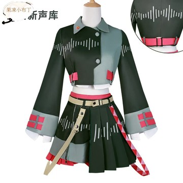 【果凍小布丁】重音cos服重音新聲庫cosplay二次元角色扮演服重音cos