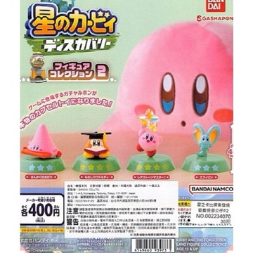 ✿AREA.TOY✿ 星之卡比探索發現P2 扭蛋 卡比之星 汽車擺件 收藏 隨機出貨
