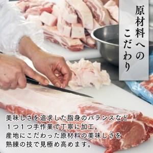 ～匠のハム工房～筑西ハムと燻製チーズ５種セット ギフト 贈答用 キングポーク 詰め合わせ かざみ[AJ027ci]