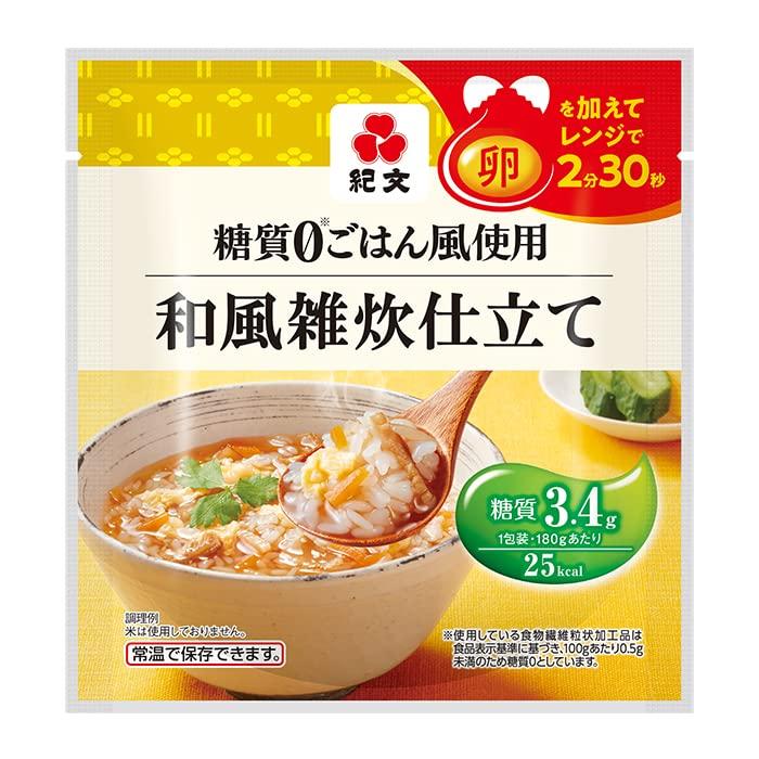 紀文 糖質０ごはん風使用　和風雑炊仕立て　1ケース（12パック）