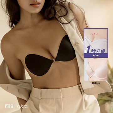 【限時下殺】NuBra Seamless無痕款-黑D罩杯