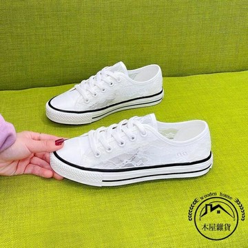 薄款小白鞋女鞋子百搭板鞋透氣網面網鞋帆布鞋【木屋雜貨】
