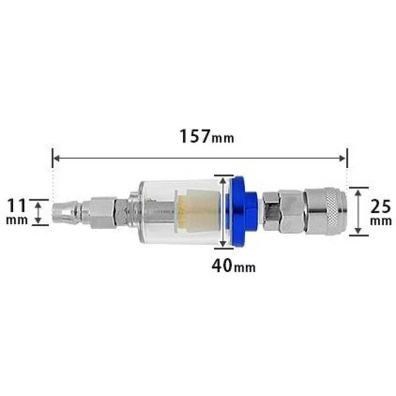 ミナト 簡易エアフィルター AF-2＋1/4ワンタッチカプラー付きセット