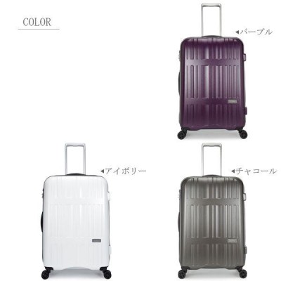 スーツケース アントラー Antler 70L キャリーケース 5〜7泊用 4輪 TSA