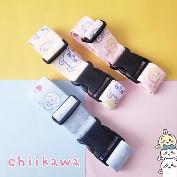 天藍小舖-吉伊卡哇滿版行李束帶-共3色-$290【A11115357】