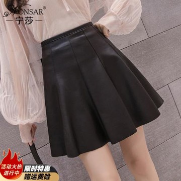 百褶pu皮半身裙子女裝春秋冬季2025年新款短裙高腰顯瘦傘裙a字夏