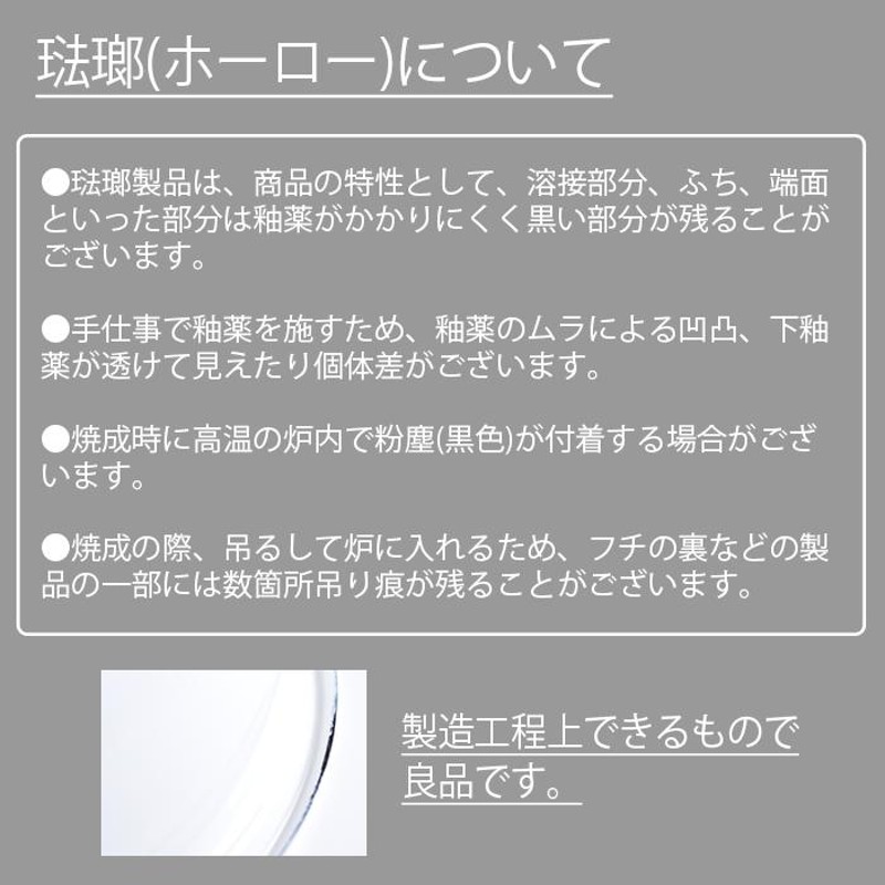 ホーロー オイルポット コージークック 六角 1.1L こし網付き ホワイト 油こし 油ポット ろ過 ほうろう 揚げ物 天ぷら てんぷら 送料無料  LINEショッピング