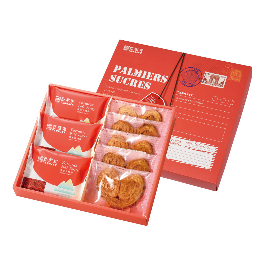 蝴蝶酥馬告綜合8入禮盒
