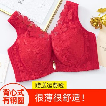 大碼內衣女文胸罩胖mm聚攏200斤性感超薄款收副乳90d大胸顯小95C