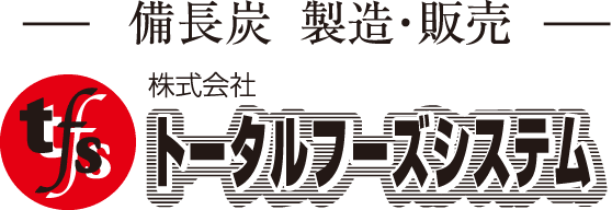 麺匠戸田久 北緯40度 盛岡冷麺 #16 160g×30袋