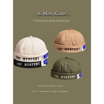 日系復古無檐地主帽子男女街頭嘻哈雅痞寸頭水手瓜皮帽圓頂貼布帽