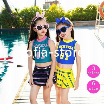 セパレートキッズ水着の通販 8 722件の検索結果 Lineショッピング