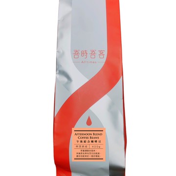 吾時吾客午後綜合咖啡豆(400g)