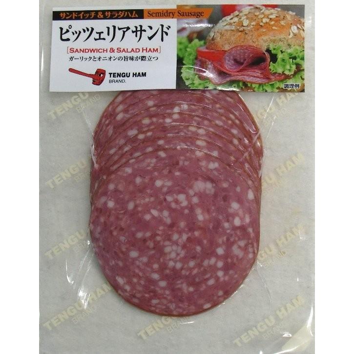 御歳暮 御年賀 ギフト プレゼント 食品 肉 肉加工品 天狗ハム 天狗ハム5種類スライスセット食品 クール便対応