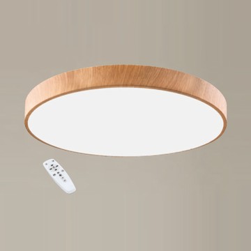 LED48W 調光調色遙控吸頂燈 F37-21-91732