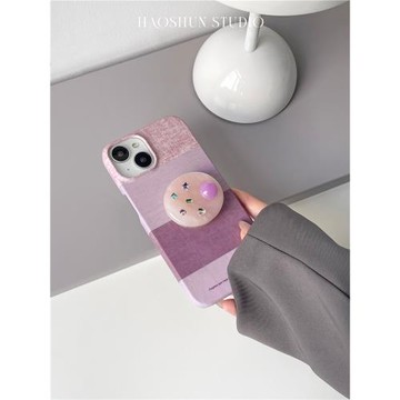 香芋紫適用于三星S22Ultra磨砂菲林硬殼S23+小眾S25Ultra半包s21+手機殼S21/s23情侶款簡約ins保護套S24Ultra