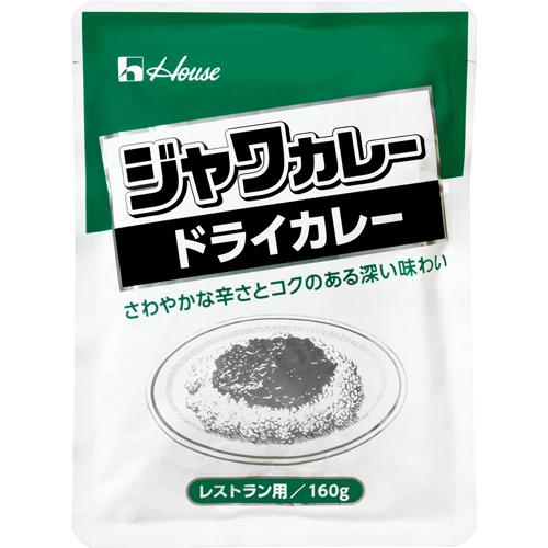 ハウス食品　１６０ｇ　ジャワカレードライカレー　１６０ｇ×30個