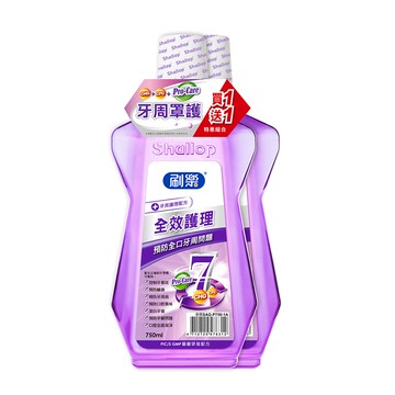 刷樂全效護理漱口水超值組-750mlx2