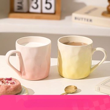 高顏值漸變馬克杯家用女生喝水杯設計感陶瓷杯子情侶早餐杯咖啡杯