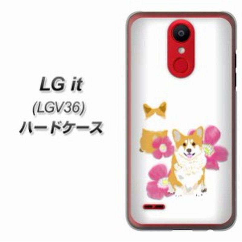 Au Lg It Lgv36 ハードケース カバー Yj034 コーギー 花 素材クリア Uv印刷 Au エルジー イット Lgv36 Lgv36用 通販 Lineポイント最大1 0 Get Lineショッピング