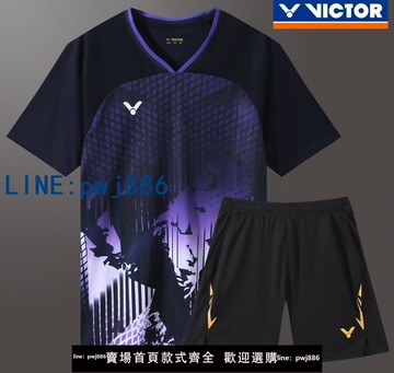 【店家補貼】新款勝利羽毛球服運動上衣男速干透氣李梓嘉大賽服羽毛球套裝女
